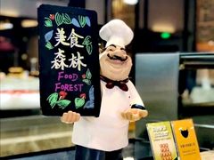 -上海虹桥宾馆(郁锦香品牌酒店)