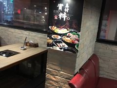 -7火锅(阿布扎比店)