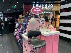 -丝芙兰Sephora