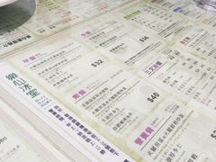 iphone_upload_pic-华星冰室(湾仔店)