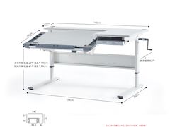 -康朴乐儿童学习桌椅(蓝色港湾店)