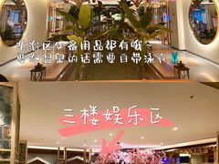 -乐汤汇温泉生活馆