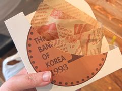 -莫朗核桃饼(虹泉路店)