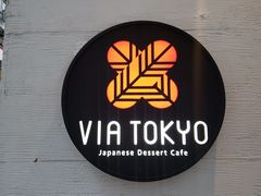 店面-VIA TOKYO