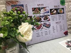 -大嘻咹biangbiang面(历史博物馆店)