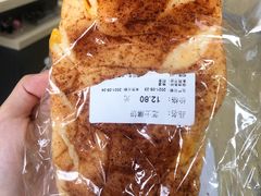 -Olé精品超市(广州太古汇店)