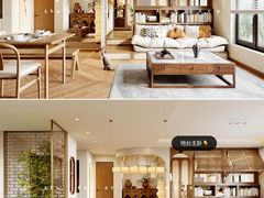 -住范儿家装·整体家装·装修设计