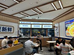 -粉小主·贵州酸汤牛肉粉(南京仙林金鹰店)