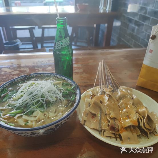 小强单锅烩面(东城水郡店)