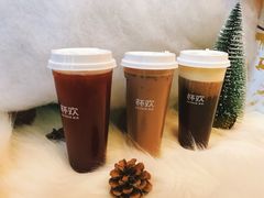 -杯欢制茶(三里屯店)