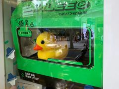 -LINLEE林里·手打柠檬茶(黄浦茂名南路店)