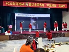 -丰乐园大酒店