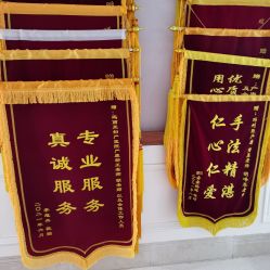 点击看大图 -玛丽亚妇产医院产后修复·医美产康中心