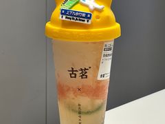 -古茗(吉祥北街店)