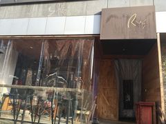 -the rug 飞毯 (朝阳公园店)