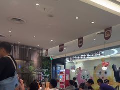 -必胜客(远大路店)