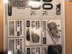 -必胜客(新海上世界店)