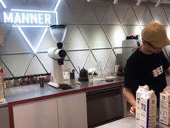 -Manner Coffee(丁香国际店)