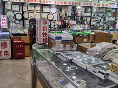 -中福百货(望京店)