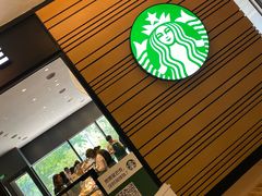 -星巴克(北辰西路店)