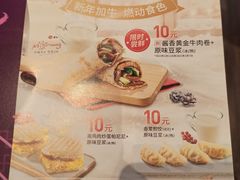 -必胜客(合肥百盛店)