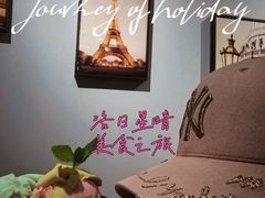 -吱咖啡西式简餐