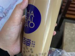 -茶百道(大卫城店)