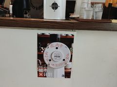 -fishtank鱼缸咖啡(三山街店)