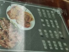 -同胜祥清真新豫菜(杜岭街店)