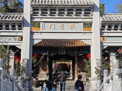 -大理文庙(大理古城)