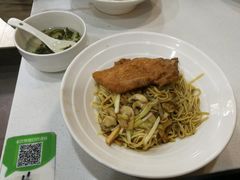 -二扁私房面馆(崂山路店)
