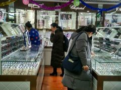 -华彬眼镜专业渐进配镜(潘家园店)