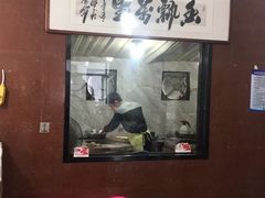 -金莲葱饼