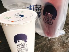 -丸茶一派(创意68店)