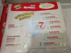 -孩子王(北一路万达店)
