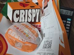 -汉堡王(北京通州领展店)