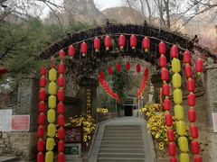 -沕沕水生态风景区