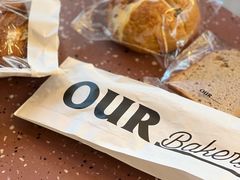 -OUR Bakery(三里屯太古里店)