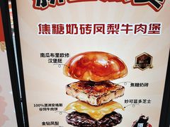 -济南恒隆广场