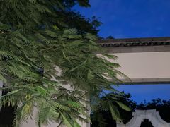 -禾悦庄餐厅