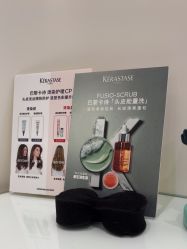 -東田造型