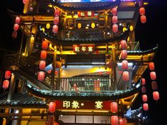 -印象鲵宴·张家界地标美食名片(溪布街店)