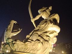 -汴河街