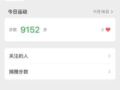 -巴比伦休闲广场