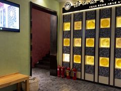 -扬派·扬州搓背馆(运河旗舰店)