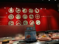-争鲜回转寿司(流行前线店)