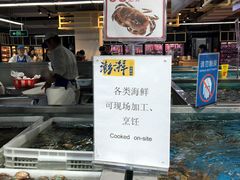 -家乐福(古北店)