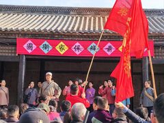 -红嫂家乡旅游区