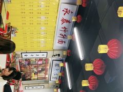 -七爷清汤腩·港式餐厅(金狮广场店)
