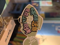 -滋味烤鱼(马北店)